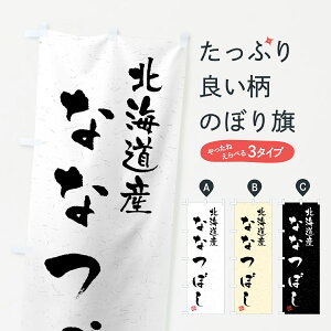 yS360~z ̂ڂ kCYEȂȂڂEuhāEKÊڂ 4GSC VāE ObYv