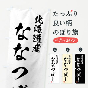 yS360~z ̂ڂ kCYEȂȂڂEuhāEKÊڂ 4GS8 VāE ObYv