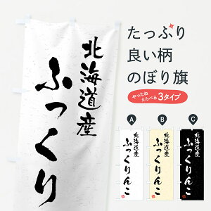 yS360~z ̂ڂ kCYEӂ񂱁EuhāEKÊڂ 4GSL VāE ObYv