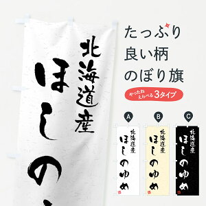 yS360~z ̂ڂ kCYEق̂߁EuhāEKÊڂ 4GSP VāE ObYv