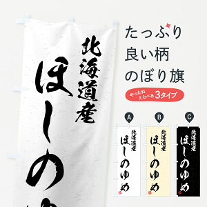 yS360~z ̂ڂ kCYEق̂߁EuhāEKÊڂ 4GSR VāE ObYv