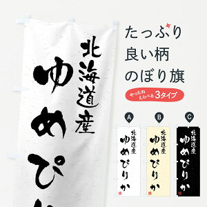 yS360~z ̂ڂ kCYE߂҂肩EuhāEKÊڂ 4GSS VāE ObYv