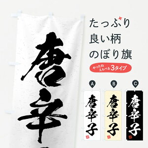 yS360~z ̂ڂ hqE؁EKÊڂ 4GU3 ObYv