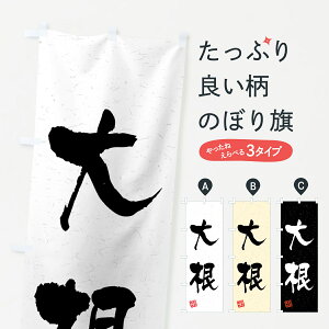 yS360~z ̂ڂ 卪E؁EKÊڂ 4GUR ObYv