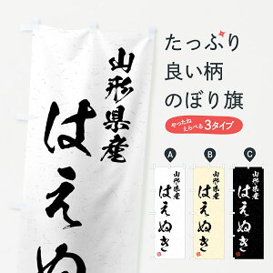 yS360~z ̂ڂ R`YE͂ʂEuhāEKÊڂ 4GWX VāE ObYv