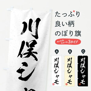 yS360~z ̂ڂ 얓VEYuh{EKÊڂ 4GWA uh ObYv