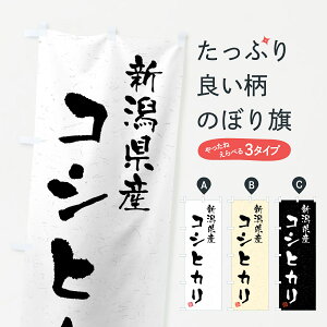 ylR|X360z ̂ڂ VYERVqJEuhāEKÊڂ 4GWC VāE ObYv ył܂+1017~z