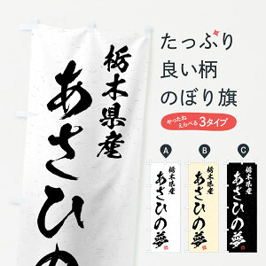 yS360~z ̂ڂ Ȗ،YEЂ̖EuhāEKÊڂ 4NE3 VāE ObYv