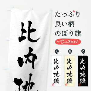 yS360~z ̂ڂ n{EYuh{EKÊڂ 4NEN uh ObYv