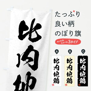 yS360~z ̂ڂ n{EYuh{EKÊڂ 4NE5 uh ObYv