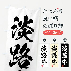 yS360~z ̂ڂ WHEuhEKÊڂ 4NE9 uh ObYv ył܂+1017~z