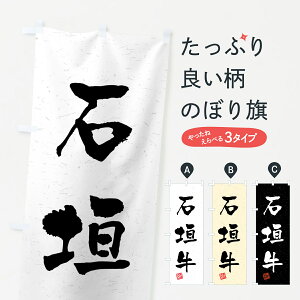 yS360~z ̂ڂ Ί_EuhEKÊڂ 4N0Y ēX ObYv