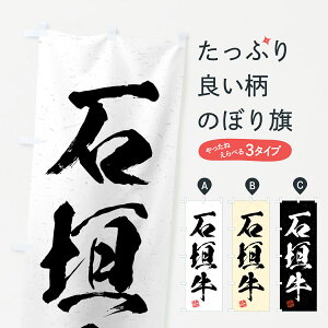 yS360~z ̂ڂ Ί_EuhEKÊڂ 4N07 ēX ObYv ył܂+1017~z