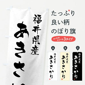 yS360~z ̂ڂ 䌧YEEuhāEKÊڂ 4N05 VāE ObYv