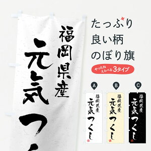 yS360~z ̂ڂ YECEuhāEKÊڂ 4N0W VāE ObYv