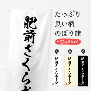 yS360~z ̂ڂ O|[NEuh؁EKÊڂ 4NT7 JcEJcc ObYv