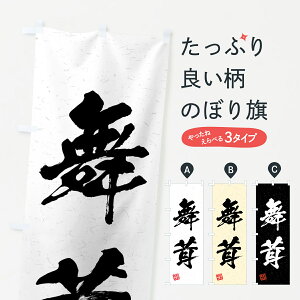 yS360~z ̂ڂ E؁EKÊڂ 4NTG ̂E ObYv ył܂+1017~z