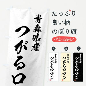 yS360~z ̂ڂ XYE郍}EuhāEKÊڂ 4NY8 VāE ObYv