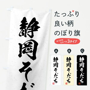 yS360~z ̂ڂ ÉEuhEKÊڂ 4NYS uh ObYv