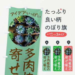 ylR|X360z ̂ڂ A񂹐AE|̂ڂ 4N10 ObYv ył܂+1017~z