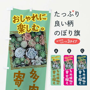 yS360~z ̂ڂ A񂹐AE|̂ڂ 4N11 ObYv