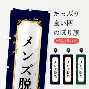 �y�S������360�~�z �̂ڂ�� �����Y�E�сE�G�X�e�̂ڂ� 4N19 �O�b�Y�v�� �y������ł��܂�+1017�~�z