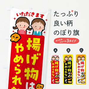 ylR|X360z ̂ڂ gEy؁Eٓ̂ڂ 4N47 gEtC ObYv ył܂+1017~z