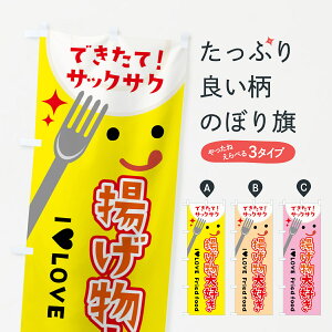 ylR|X360z ̂ڂ gDEy؁Eٓ̂ڂ 4NGL ObYv ył܂+1017~z