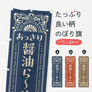 ylR|X360z ̂ڂ ݖ[߂Eĝڂ 4NGR [ ObYv