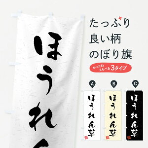 ylR|X360z ̂ڂ ق񑐁E؁EKÊڂ 4NA2 ObYv