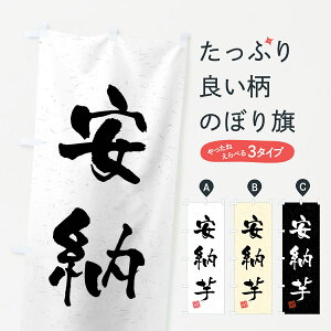 ylR|X360z ̂ڂ [E؁EKÊڂ 4N56 ObYv