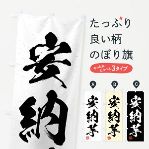 ylR|X360z ̂ڂ [E؁EKÊڂ 4N5J ObYv ył܂+1017~z