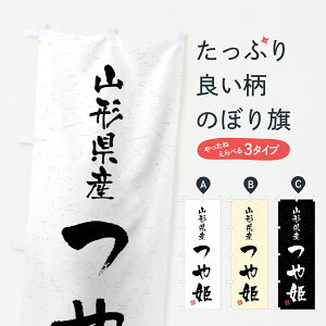 ylR|X360z ̂ڂ R`YEPEuhāEKÊڂ 4NH7 VāE ObYv ył܂+1017~z