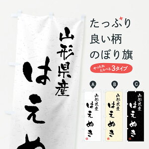 ylR|X360z ̂ڂ R`YE͂ʂEuhāEKÊڂ 4NHE VāE ObYv