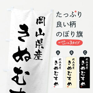 ylR|X360z ̂ڂ RYEʂނ߁EuhāEKÊڂ 4NHX VāE ObYv