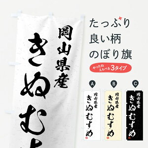 ylR|X360z ̂ڂ RYEʂނ߁EuhāEKÊڂ 4NHG VāE ObYv