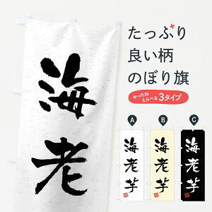 ylR|X360z ̂ڂ CVE؁EKÊڂ 4N66 ObYv