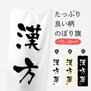 ylR|X360z ̂ڂ EKÊڂ 4N6C ObYv ył܂+1017~z