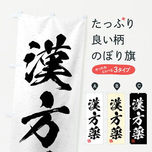 ylR|X360z ̂ڂ EKÊڂ 4N68 ObYv