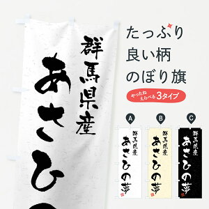 ylR|X360z ̂ڂ QnYEЂ̖EuhāEKÊڂ 4NX5 VāE ObYv