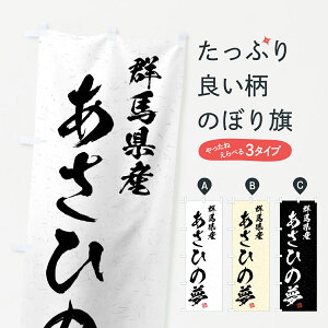 ylR|X360z ̂ڂ QnYEЂ̖EuhāEKÊڂ 4NXH VāE ObYv