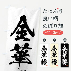 ylR|X360z ̂ڂ ؓ؁Euh؁EKÊڂ 4NJN uh ObYv