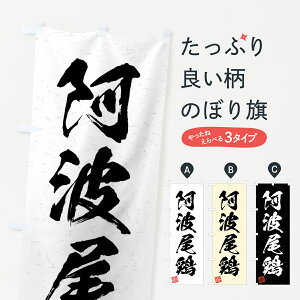 ylR|X360z ̂ڂ g{EYuh{EKÊڂ 4NJW uh ObYv