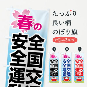 ylR|X360z ̂ڂ t̑SʈS^Eʃ}i[ES^]Eʃ[̂ڂ 4NCJ ObYv ył܂+1017~z