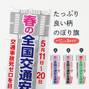 ylR|X360z ̂ڂ t̑SʈS^Eʃ}i[ES^]Eʃ[̂ڂ 4NCC ObYv ył܂+1017~z