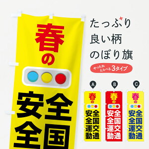 ylR|X360z ̂ڂ t̑SʈS^Eʃ}i[ES^]Eʃ[̂ڂ 4NC8 ObYv ył܂+1017~z