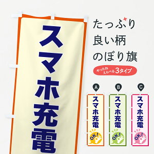 ylR|X360z ̂ڂ X}z[dOK̂ڂ 4NKC T[rX ObYv ył܂+1017~z