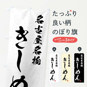 ylR|X360z ̂ڂ ߂EÉEKÊڂ 4N9T ǂ ObYv ył܂+1017~z