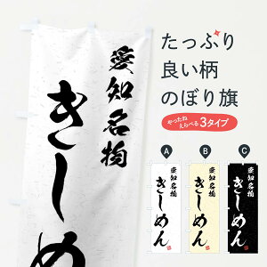 ylR|X360z ̂ڂ ߂EmEKÊڂ 4N9Y ǂ ObYv