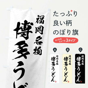 ylR|X360z ̂ڂ ǂEEKÊڂ 4N9N ObYv ył܂+1017~z